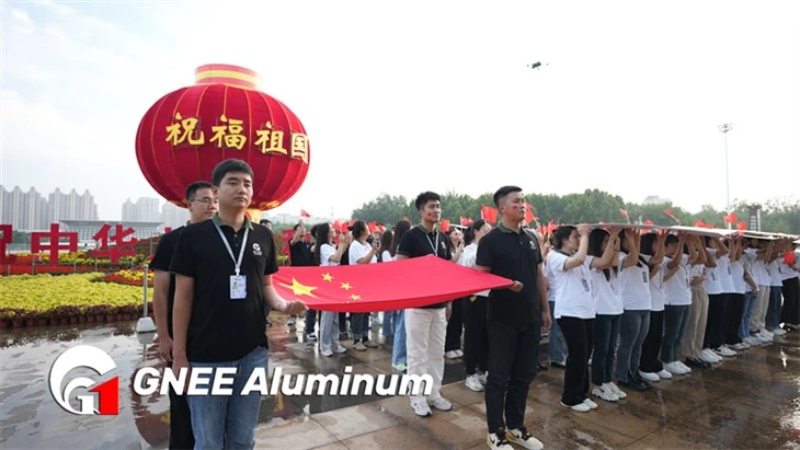 8079 Aluminium Foil