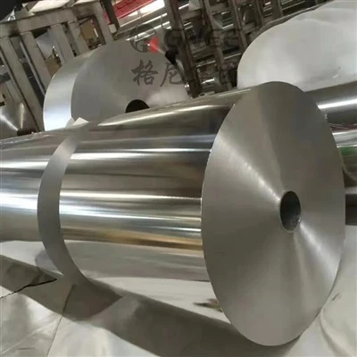 Folia aluminiowa 1060