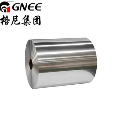 Folia aluminiowa 8011