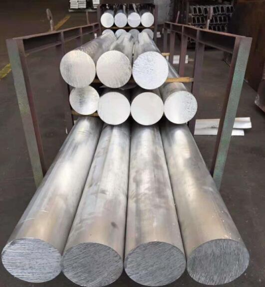 Pręt ze stopu aluminium 7075