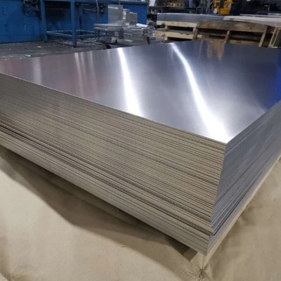5754 H111 Aluminum Plates for sale 5754 H111 Aluminum Plates for sale